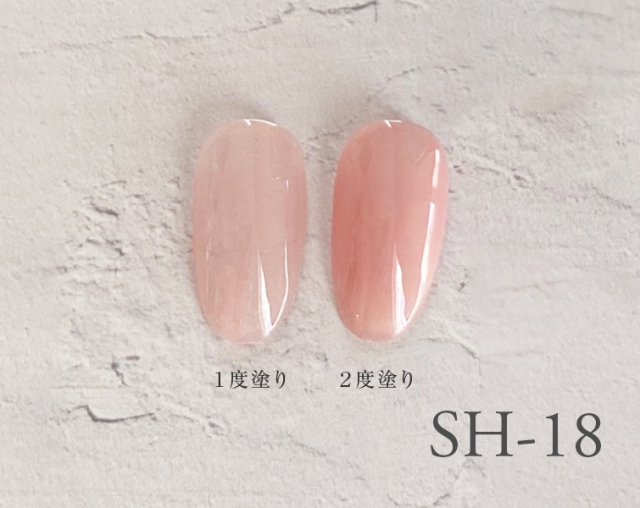 ラブリーカラージェル シアーシリーズ SH-01～SH-18