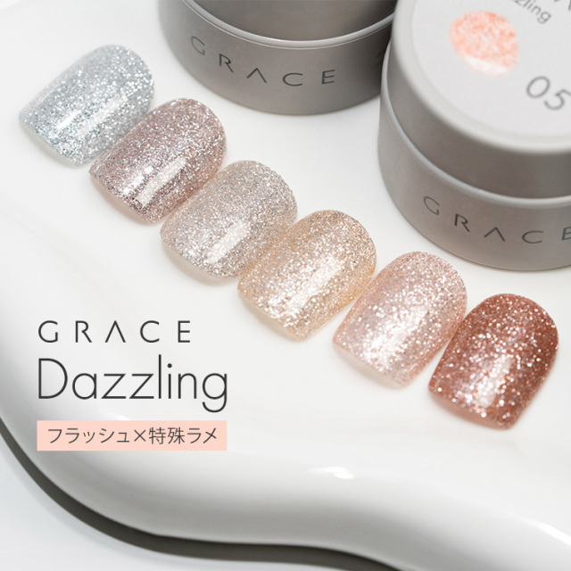 GRACE Dazzling Gel 3g