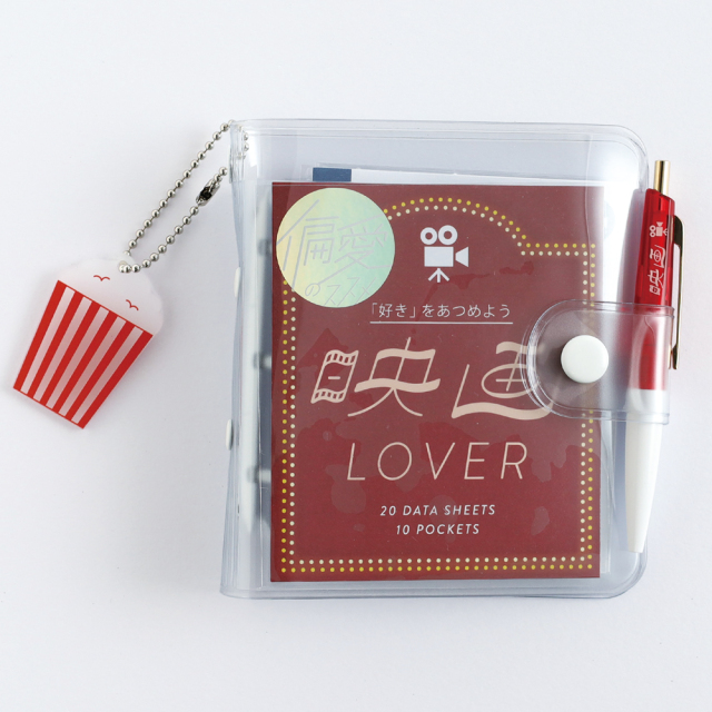 せきせいくう 王一博 A4バインダー・ミニカード3点 トレカバインダーA4判／30穴／450枚用 | クリアバインダー | 穴を開け