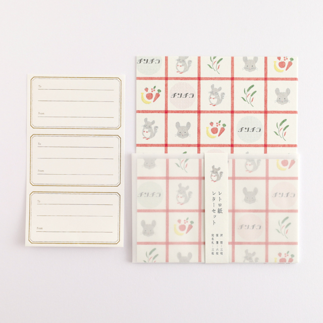 竹尾広告集 Typographics TEE グリーティングカード、レターヘッド 竹尾広告集 Typographics TEE グリーティングカード、レターヘッド