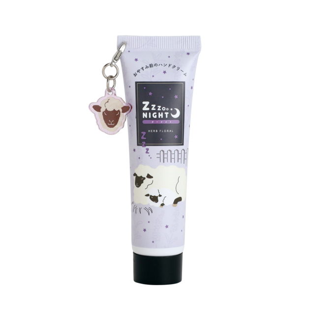 ZooNight チャーム付きハンドクリーム（ヒツジ） GRD-085 | デザイン
