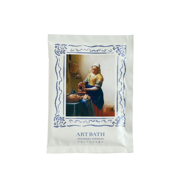 DAILY MUSEUM バスソルト（牛乳を注ぐ女） | デザインステーショナリー