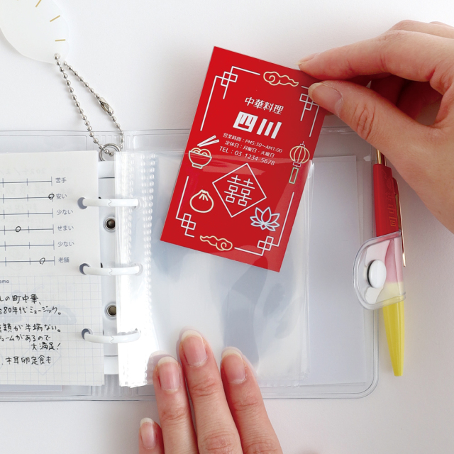 June No.40 〜46 7冊セット June No.40 〜46 7冊セット June No.40 〜46 7冊セット