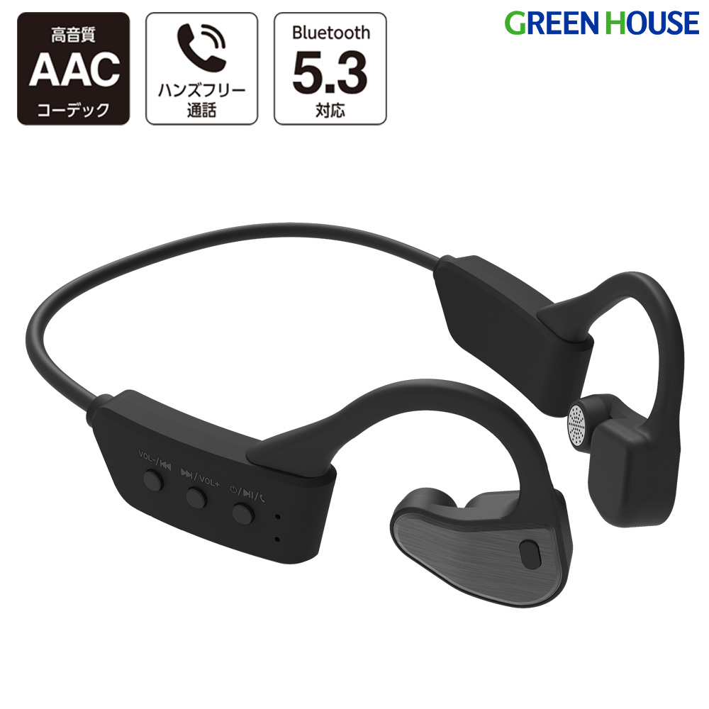 13.3型ワイド ポータブルDVDプレーヤー 180度回転 CPRM対応 車載