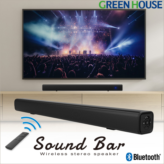 サウンドバー スピーカー 2.0ch Bluetooth HDMI リモコン 光デジタル