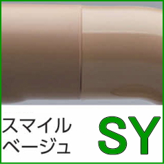 TS134GLU66S TOTOインテリアバーUB後付タイプL型 50%OFF【手すりの激安