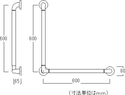 TS134GLU66S TOTOインテリアバーUB後付タイプL型 50%OFF【手すりの激安