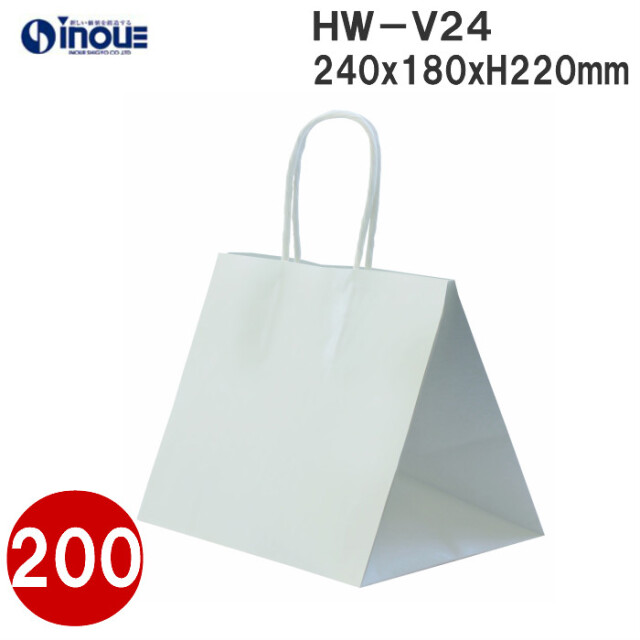 紙袋 手提げ 日本製 マチ広 白 無地 HW-V24 240W×180D×220H｜紙袋の専門店