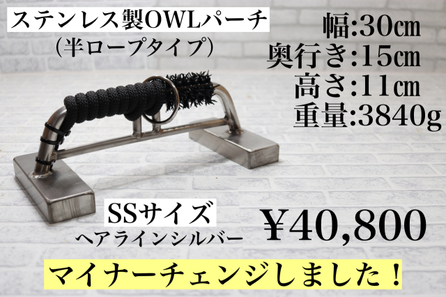 飼育用品 HUNTING ANIMAL ハンティングアニマル