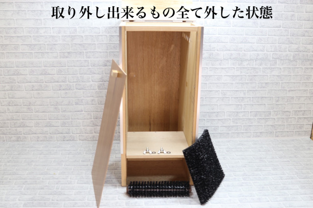 猛禽用移動ケージ Mサイズ