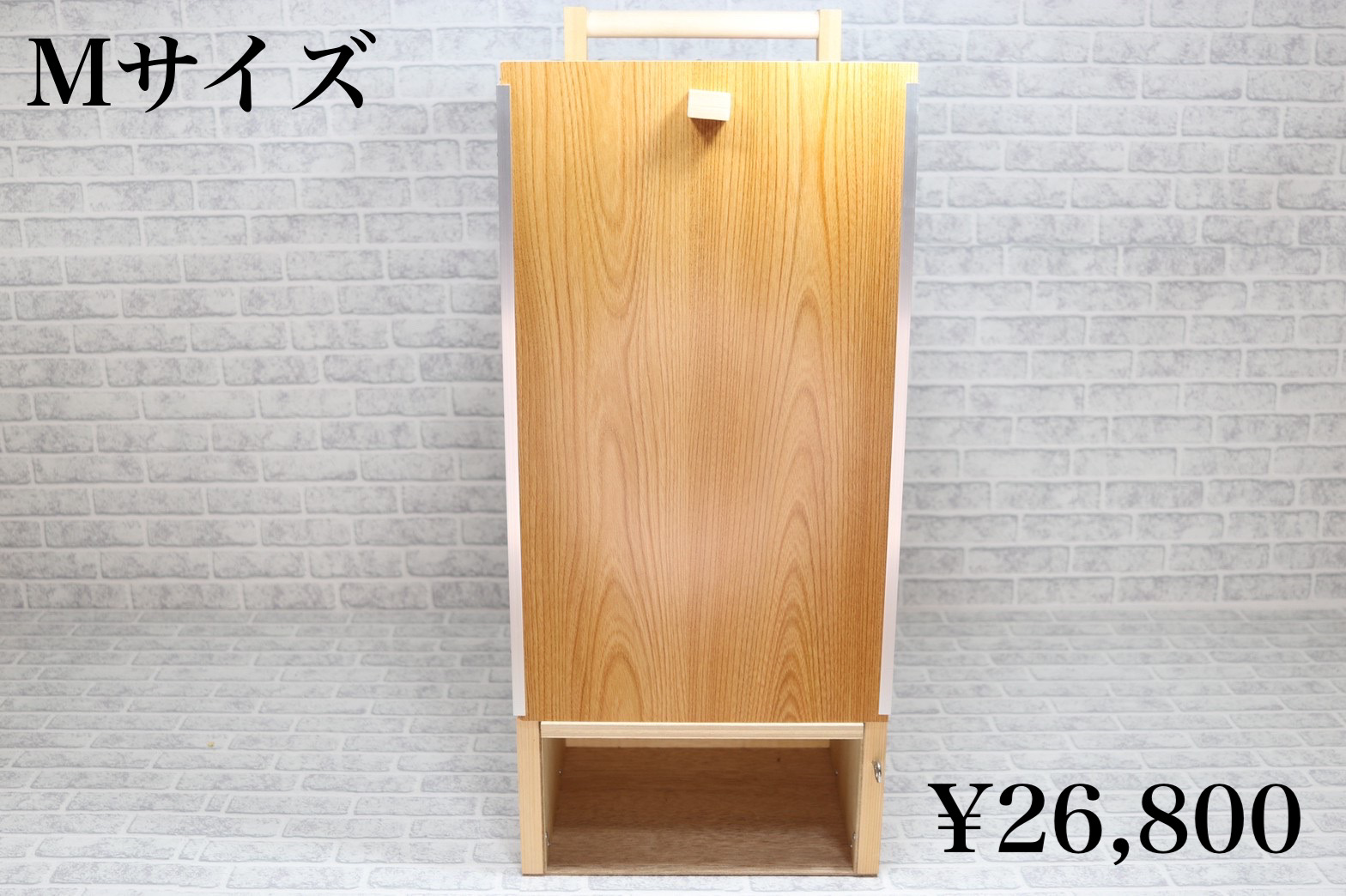 猛禽用移動ケージ Mサイズ