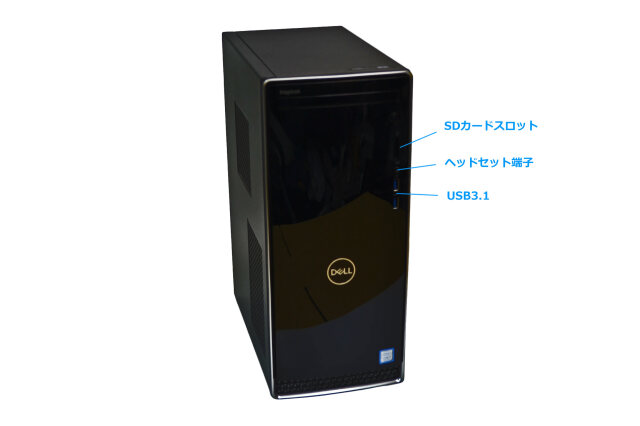 デスクトップパソコン DELL Inspiron 3670 第8世代 Core i7 8700