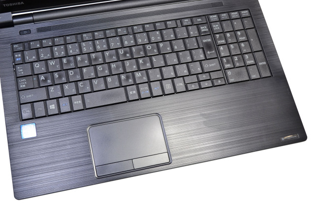 15.6型 ノートパソコン dynabook B65/DN Windows11 Core i5 8250U m