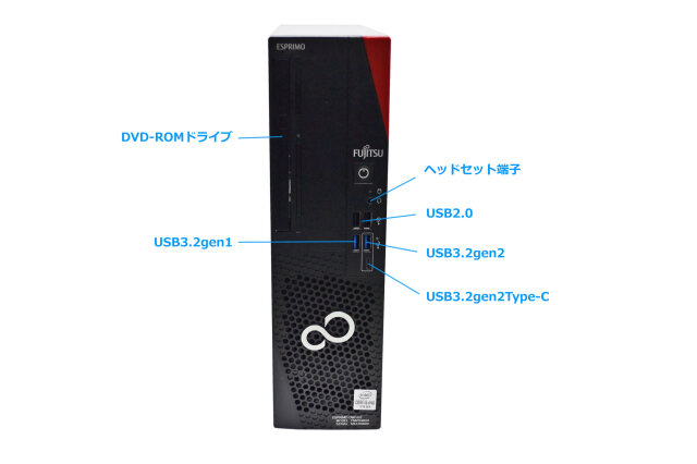 Wi-Fi6 Bluetooth メモリ16G 富士通 ESPRIMO D9010/E Core i5 10500 m
