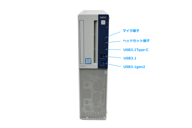 23型 液晶セット メモリ16G NEC Mate MKM30/B-4 Core i5 8400 m