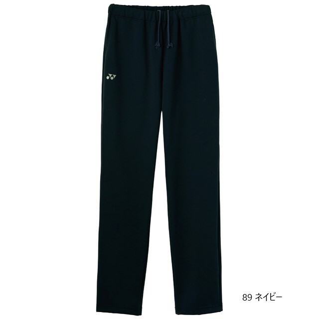 CY506 トンボ ヨネックス キラク 介護ウェア パンツ 男女兼用 高密度