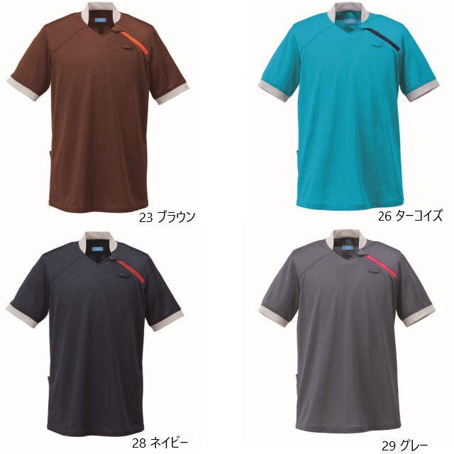 KZN262 介護ウェア 楽ポロ 男女兼用 ポロシャツ スクラブ 吸汗