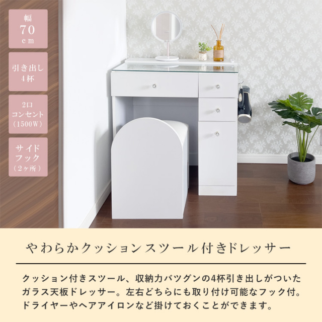 pld-7042h_1.jpg?t=20240208105758