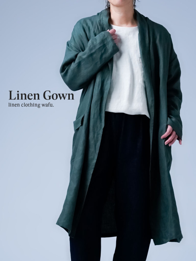 wafu.のリネン100%カーディガン│さらりと羽織る、洗練された大人の日常着