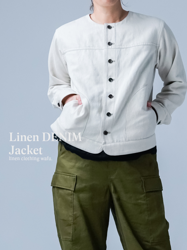 快適を追求したリネン100%ジャケット | wafu.が提案する、オンオフ着