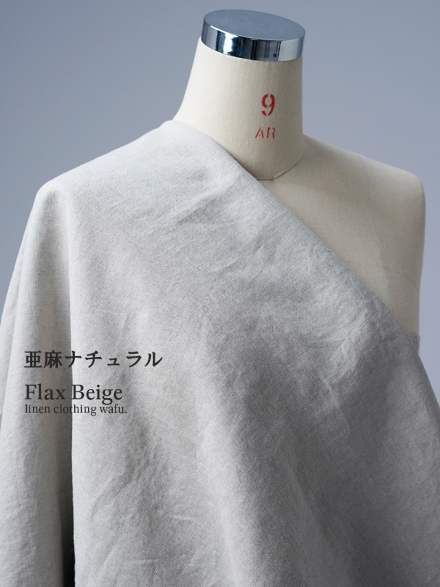 t04040w0nn-01.jpg?t=20240808145551