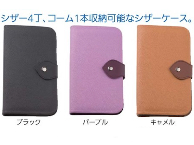 ジョーウェル LT-30SF LT-40SF(東光舎 jOEWELL 左利き用) ハサミ屋はやし