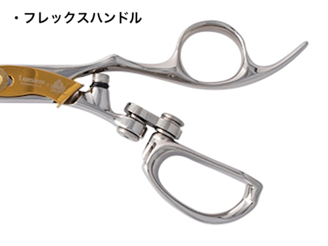 Lumiere-1.jpg?t=20230608134808