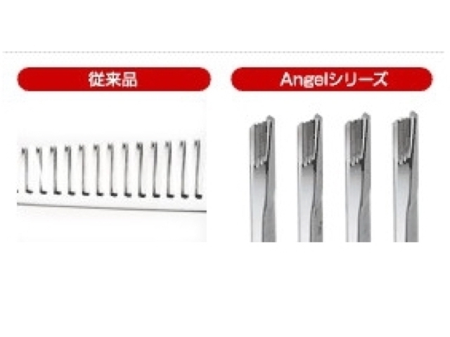 ヒカリ Angel A 771 772 773(エンジェルエー・カット率15～20％/25～30