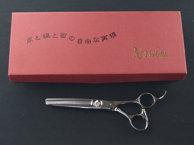 ネットワーク NW TOKYO NETWORK 美容師用 理容師用 トリマー用 中古