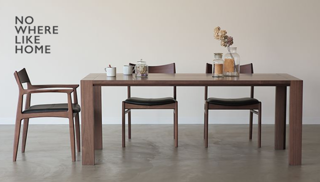 Dining Chair KAPELL3ダイニングチェア カペル NOWHERE LIKE HOME