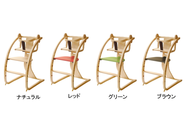 バンビーニ&ベビーセット/Sdi Fantasia/Baby Chair Bambini & baby set