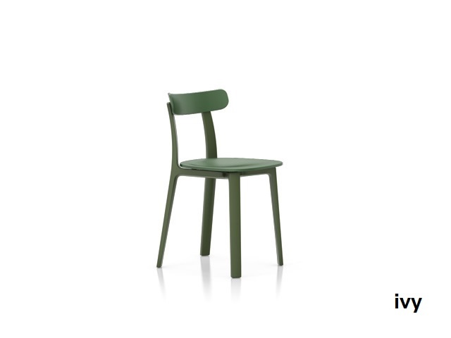 All Plastic Chair オールプラスチックチェア APC vitra ヴィトラ/椅子