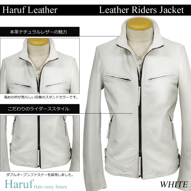 レザージャケット ライダースジャケット メンズ 本革 革ジャン レザー