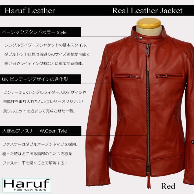 シングル ライダース 本革 ライダースジャケット メンズ レザー