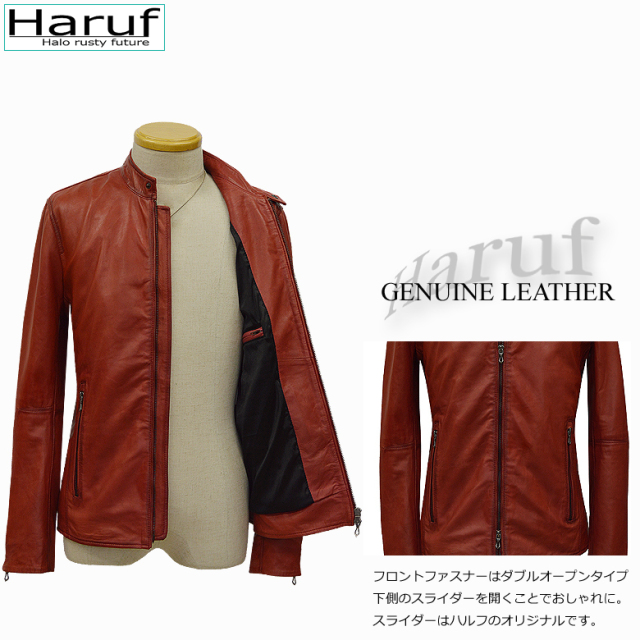 シングルライダースジャケット レザージャケット 革ジャン メンズ 本革