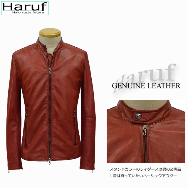 シングルライダースジャケット レザージャケット 革ジャン メンズ 本革