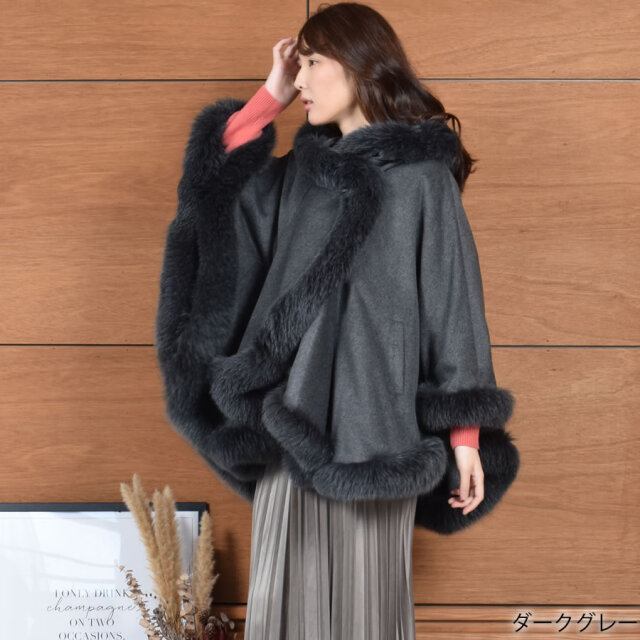 30%OFF 会員価格適用外】日本製 カシミヤ 100％ SAGA フォックス