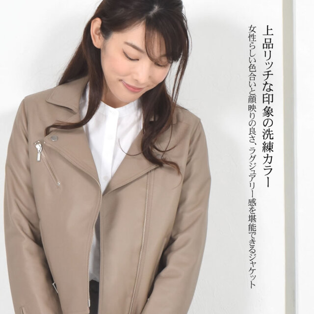 20%OFF 会員価格適用外】[Merfirge] 本革 ラムレザー ライダース