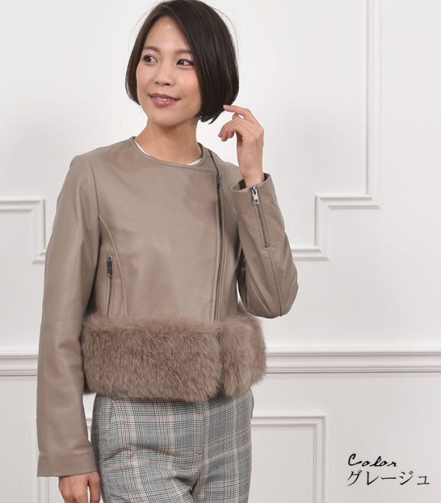 半額 会員価格適用外】【Merfirge】ラム レザー ライダース ジャケット