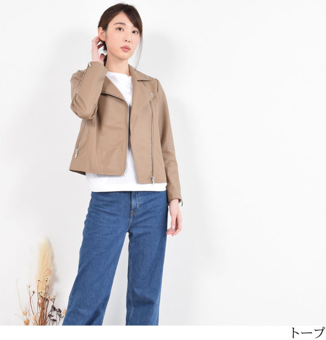 20%OFF 会員価格適用外】[Merfirge]ラムレザー ライダースジャケット