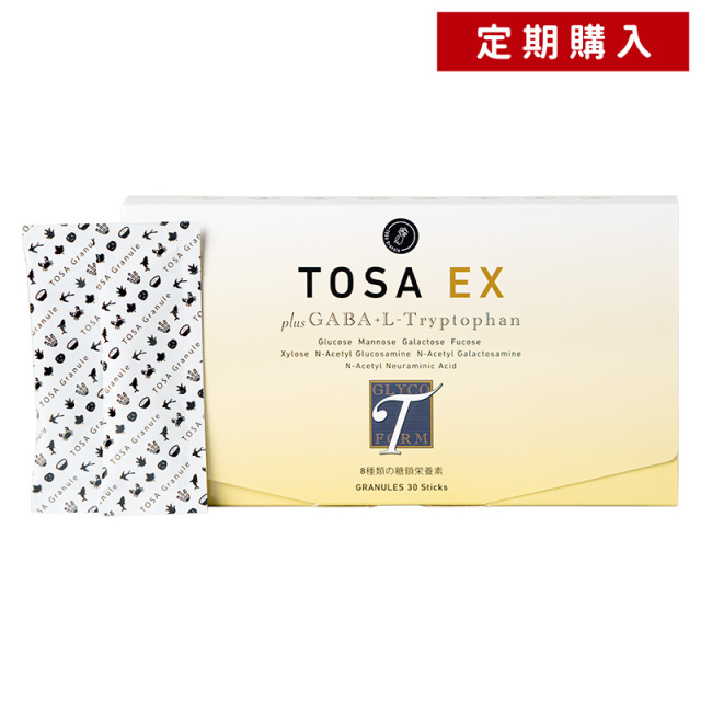 糖鎖（とうさ）生ゼリータイプ