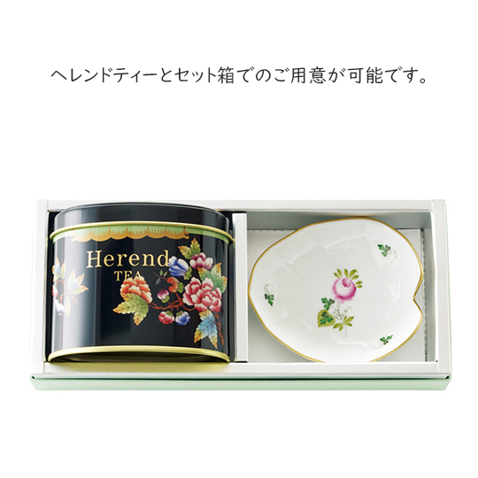 アポニー・フラワー] リーフディッシュ