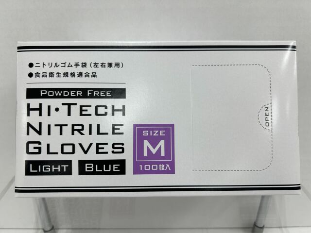 HIテックニトリルグローブライト ブルー 粉無し（SS・S・M・L） 100枚