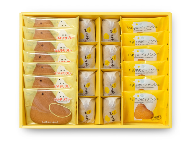 人気商品のアソート「銘菓詰合せUA30」～公式ひよ子オンラインショップ