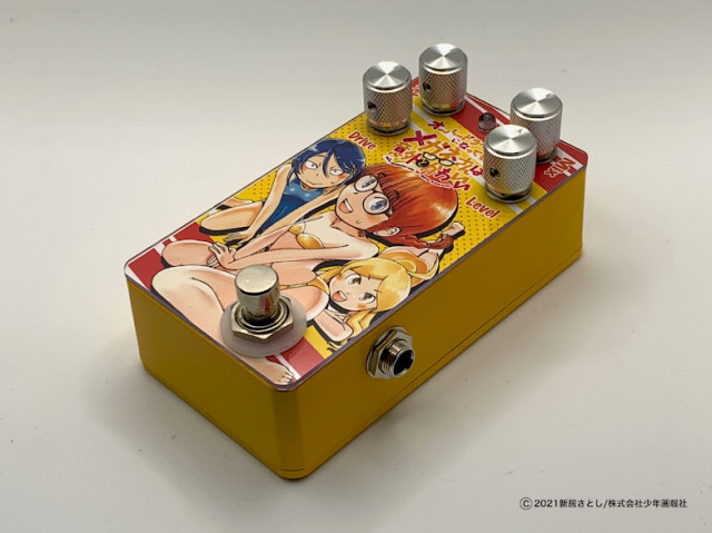 Sound Project “SIVA”Unexpected Overdrive「オーバードライブになって