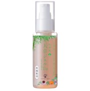 スパジリックビーTu (小) 10g｜ホメオパシージャパン レメディー 通販