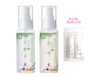 ホメオパシースキンケア・フラワーエッセンススキンケア｜ホメオパシー