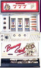 オリンピア バニーガール（白） 中古パチスロ実機 ホームスロット