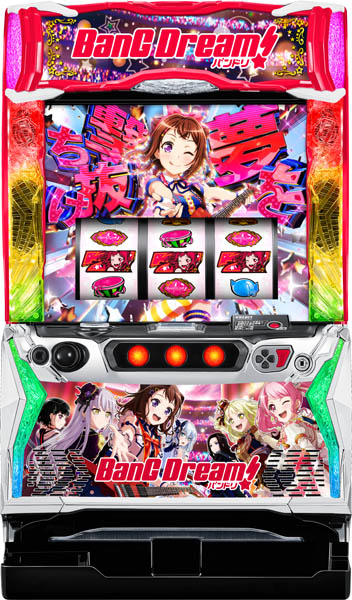 オリンピア Lバンドリ！ 中古パチスロ実機 [スマスロ] [8ch対応
