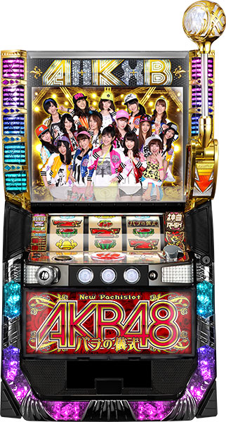 京楽 ぱちスロAKB48 バラの儀式 中古パチスロ実機 ホームスロット